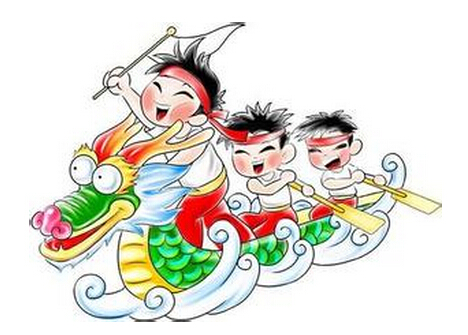 北京时代龙城科技2016端午节放假通知
