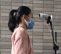 测温仪测温为什么要设置发射率？