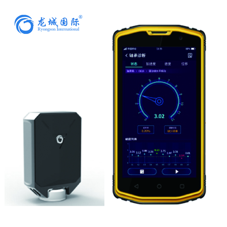 滑动轴承振动故障诊断方法