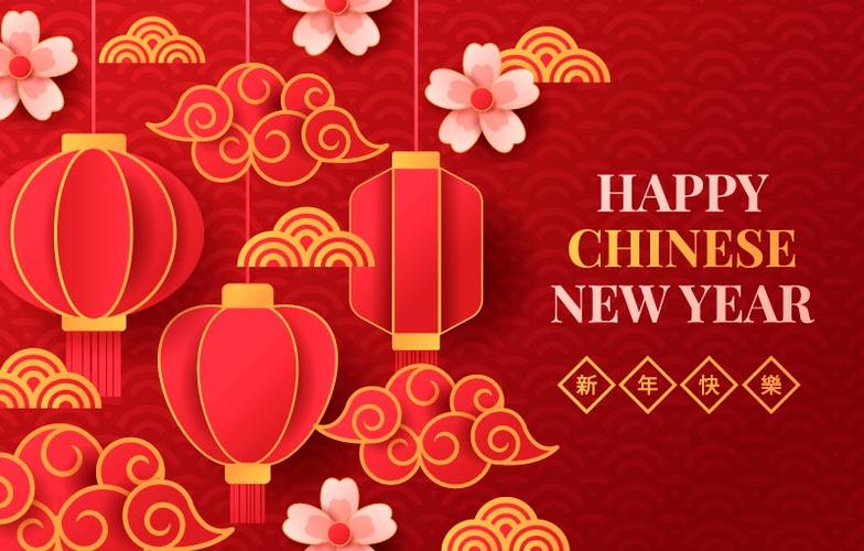 北京时代龙城春节放假时间安排通知