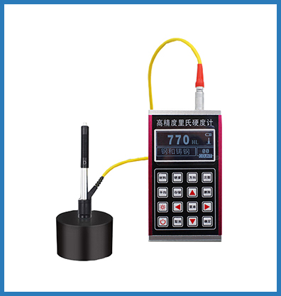 LC200便携式里氏硬度计(金属壳耐用型)
