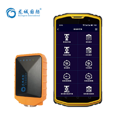 LC-880D磨床专用动平衡仪 LC-880D磨床专用动平衡仪