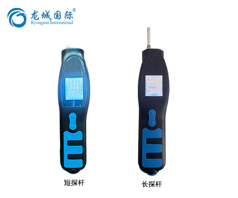 LC-200多功能点巡检仪/测振仪 LC-200多功能点巡检仪/测振仪