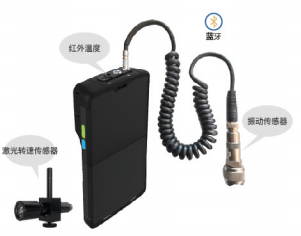  LC-180智能点检诊断仪