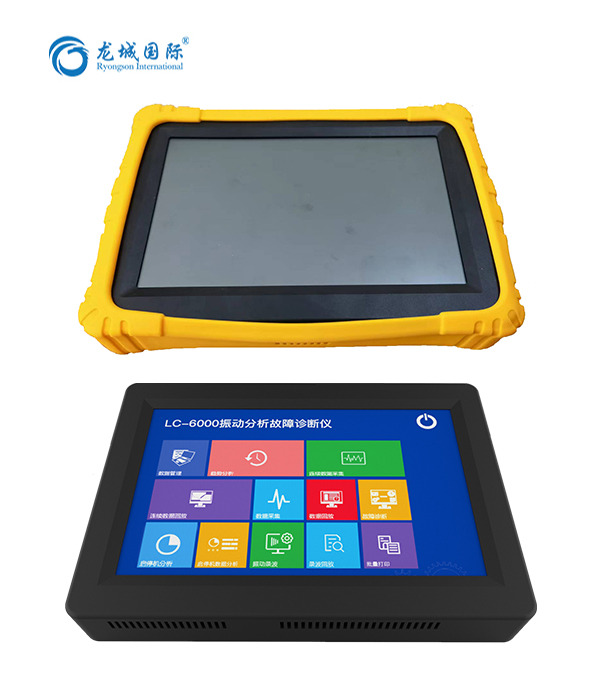 LC-6000振动分析仪