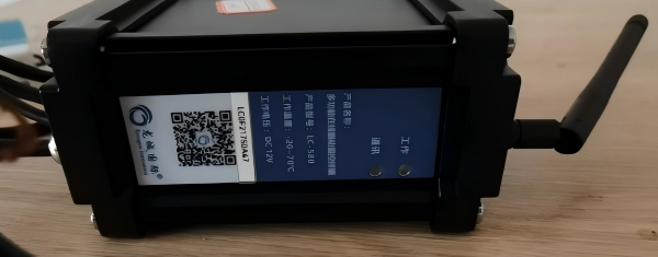 LC-580 多功能在线振动监控终端实拍 LC-580 多功能在线振动监控终端实拍