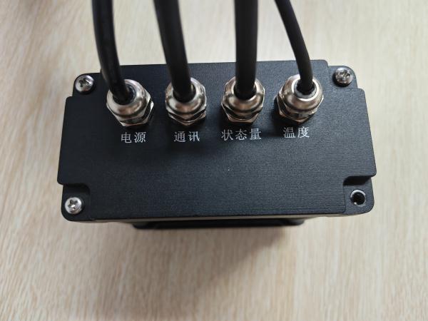 LC-530 多功能在线监测终端实拍